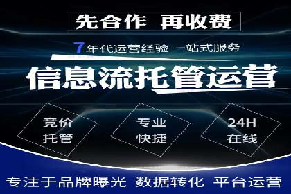 信息流广告投放策略优化：实战案例分析