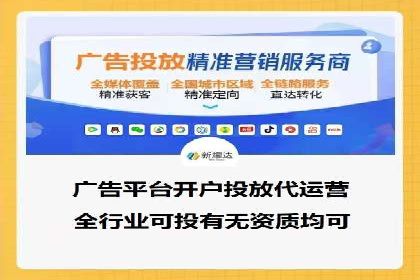 百度竞价托管外包成功案例：揭秘营销秘密